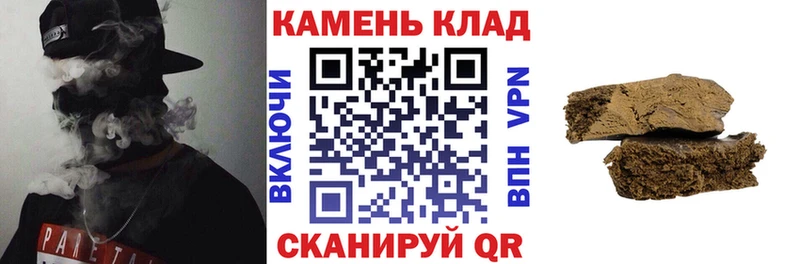 ГАШ VHQ  Новоалтайск 