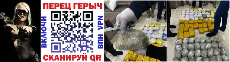 darknet какой сайт  Новоалтайск  Героин Heroin 