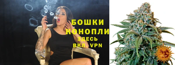 дурь Баксан