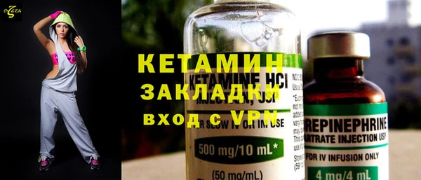 mdpv Балабаново