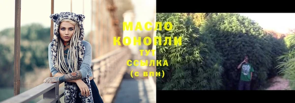 mdpv Балабаново