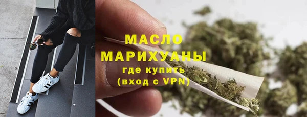 mdpv Балабаново