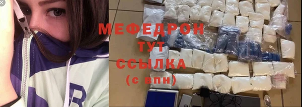 дурь Баксан