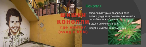 экстази Приозерск