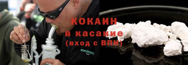 дурь Баксан