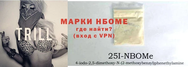 mdpv Балабаново
