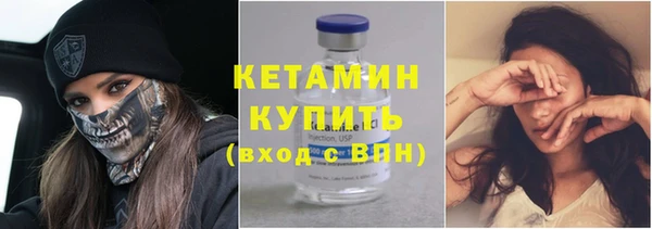меф VHQ Пролетарск