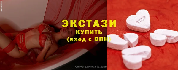 дурь Баксан