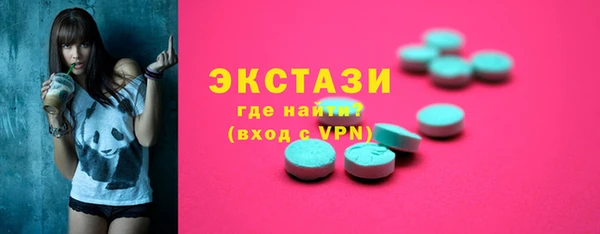 дурь Баксан