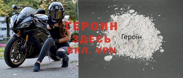 mdpv Балабаново