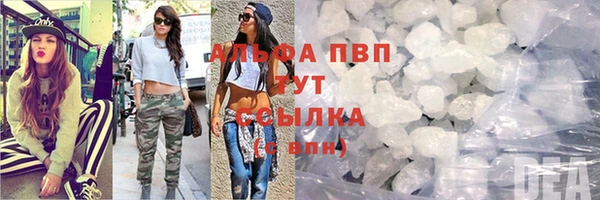 дурь Баксан