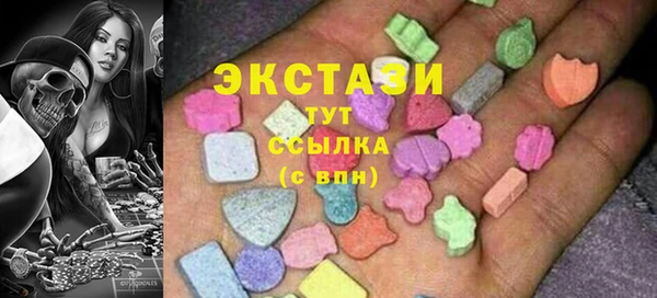 дурь Баксан