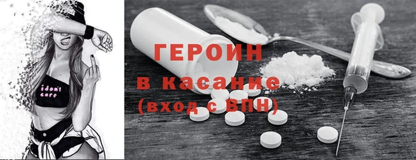 меф VHQ Пролетарск