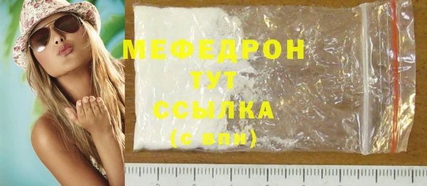 mdpv Балабаново