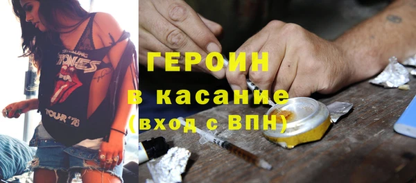 дурь Баксан