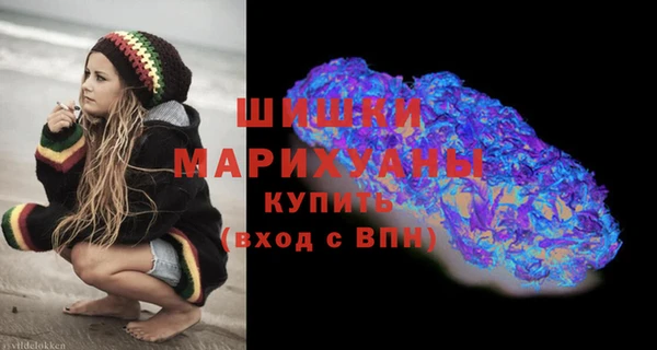 mdpv Балабаново