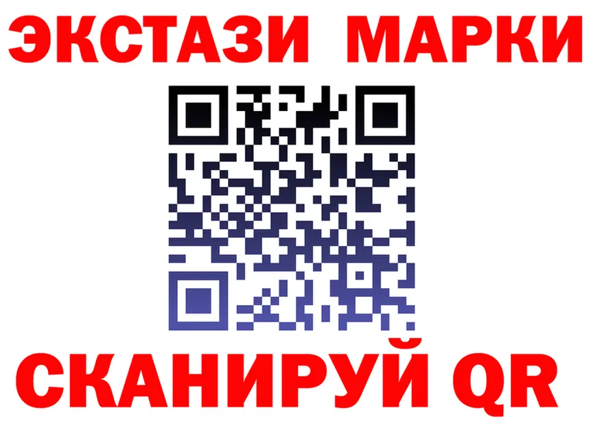 Кетамин VHQ ONION это OMG Новоалтайск