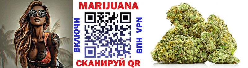 маркетплейс наркотические препараты  Новоалтайск  Бошки марихуана Bruce Banner 